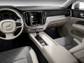 Технические характеристики о Volvo V60 II