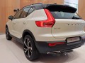 Technical specifications and characteristics for【Volvo XC40】