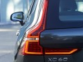 Caractéristiques techniques de Volvo XC60 II