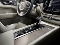Технические характеристики о Volvo XC60 II