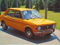 Zastava 101 101 (1100) 1.1 Super (64 Hp) full technical specifications and fuel consumption