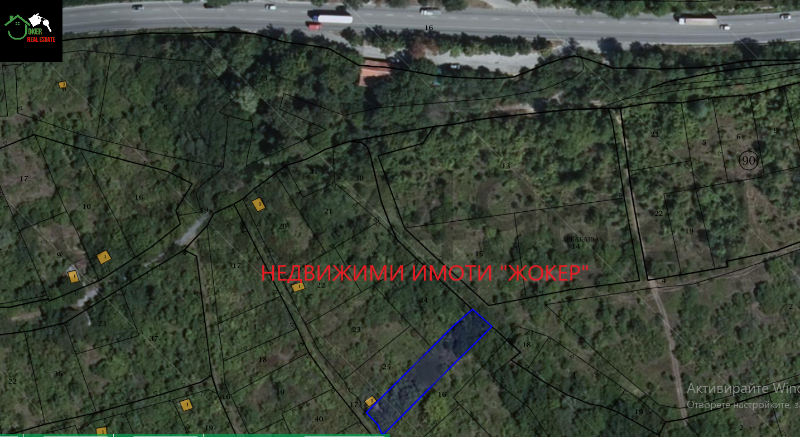 Te koop  Land regio Veliko Tarnovo , Sjeremetja , 750 dka | 30790186