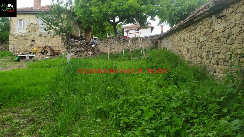 Te koop  Huis regio Veliko Tarnovo , Gabrovtsi , 78 m² | 95651713 - afbeelding [4]