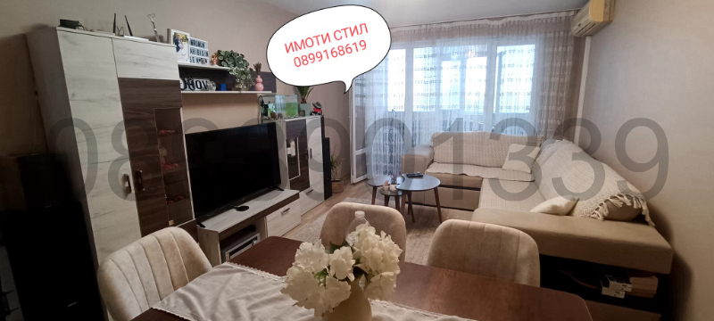 À venda  1 quarto Chumen , Boian Balgaranov 2 , 65 m² | 75682014