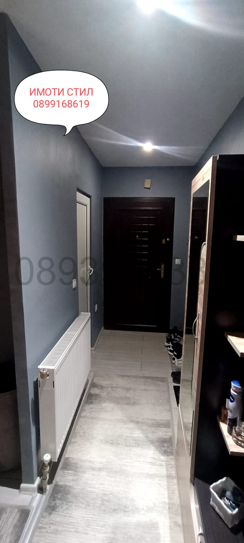 À venda  1 quarto Chumen , Boian Balgaranov 2 , 65 m² | 75682014 - imagem [4]