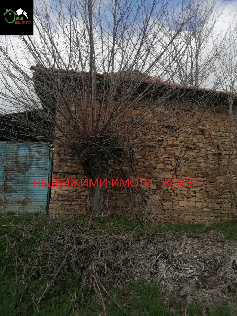 Продава  Huis regio Veliko Tarnovo , Dolna Lipnitsa , 109 кв.м | 88746707 - изображение [15]