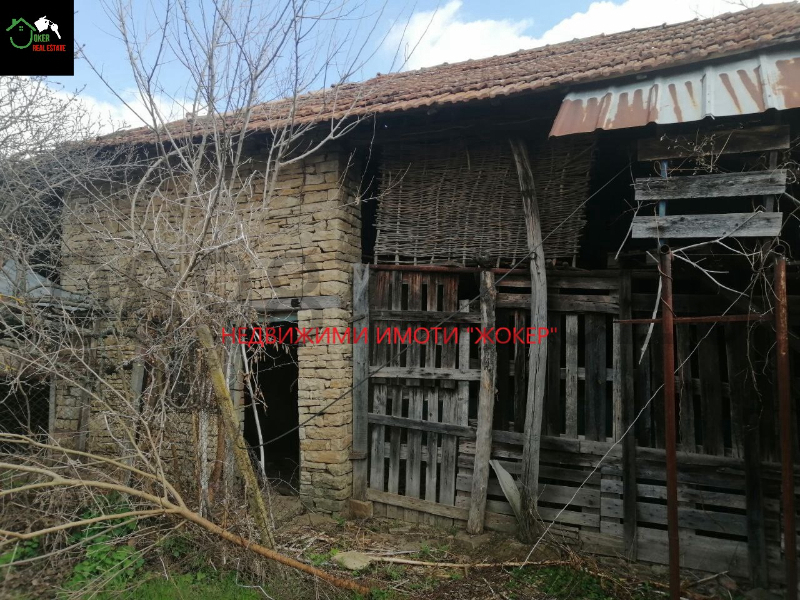 Продава  Huis regio Veliko Tarnovo , Dolna Lipnitsa , 109 кв.м | 88746707 - изображение [10]