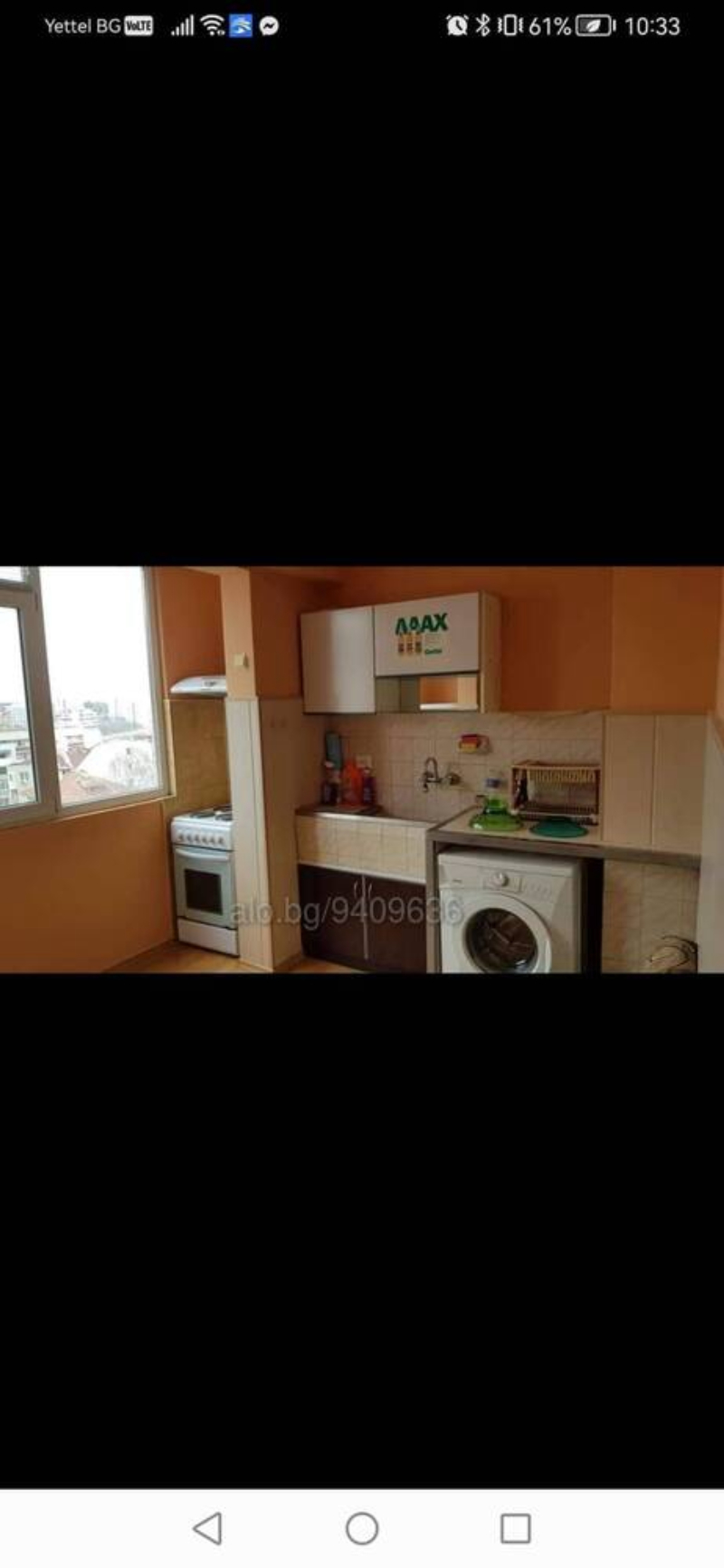 In vendita  1 camera da letto Shumen , Bolnitsata , 65 mq | 47289664