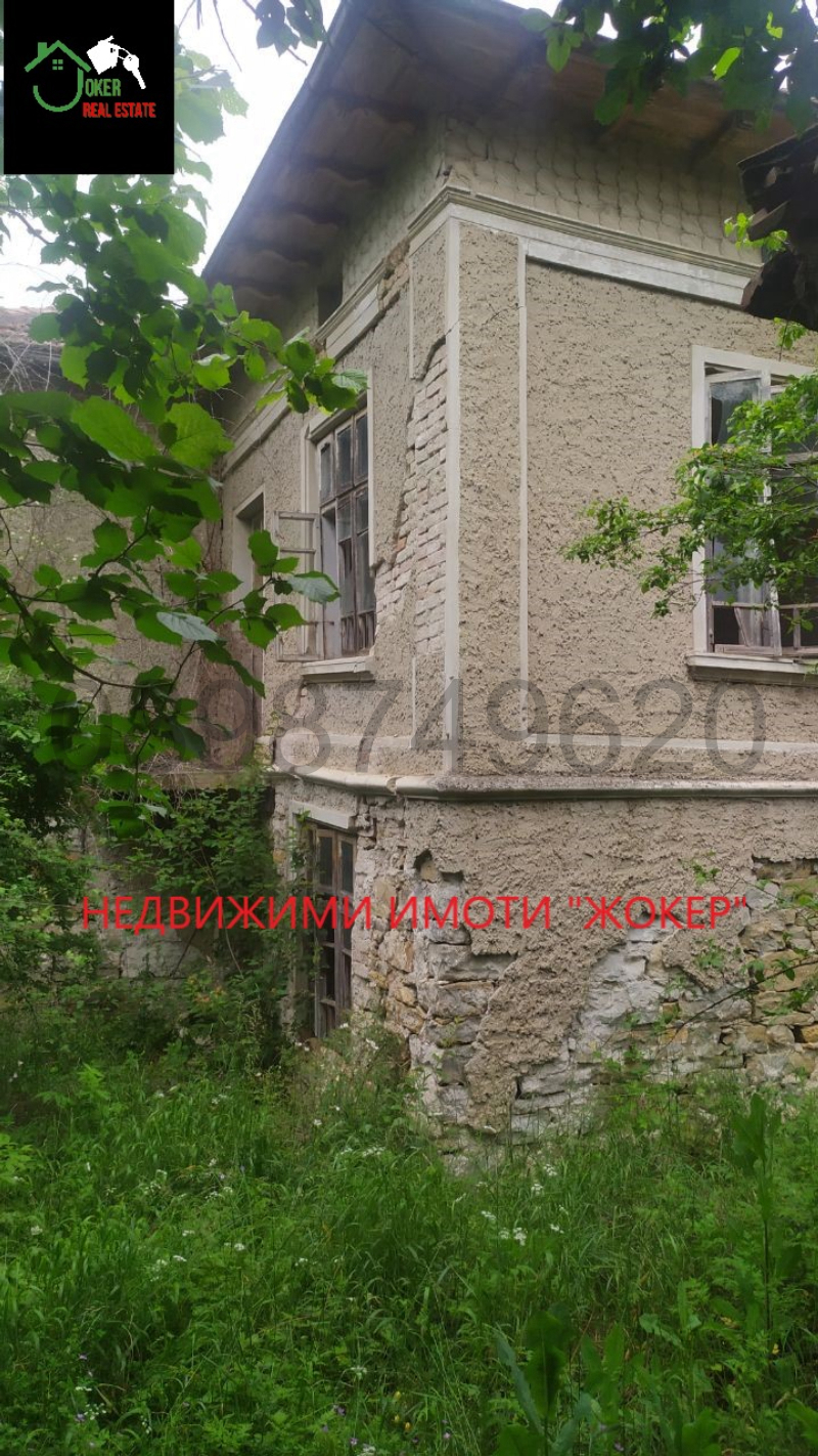 À venda  Casa região Veliko Tarnovo , Novo selo , 120 m² | 20153298 - imagem [5]