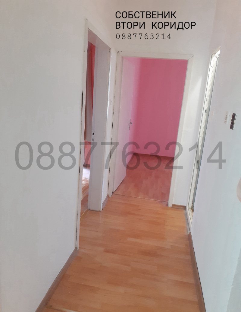 Myytävänä  2 makuuhuonetta Plovdiv , Trakija , 94 neliömetriä | 43968113 - kuva [11]