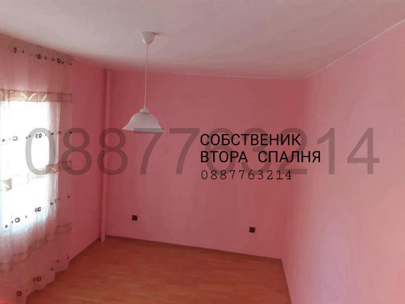 Till salu  2 sovrum Plovdiv , Trakija , 94 kvm | 43968113 - bild [5]