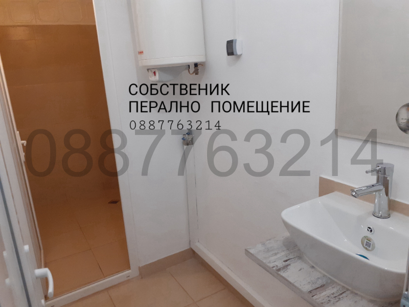 Till salu  2 sovrum Plovdiv , Trakija , 94 kvm | 43968113 - bild [13]