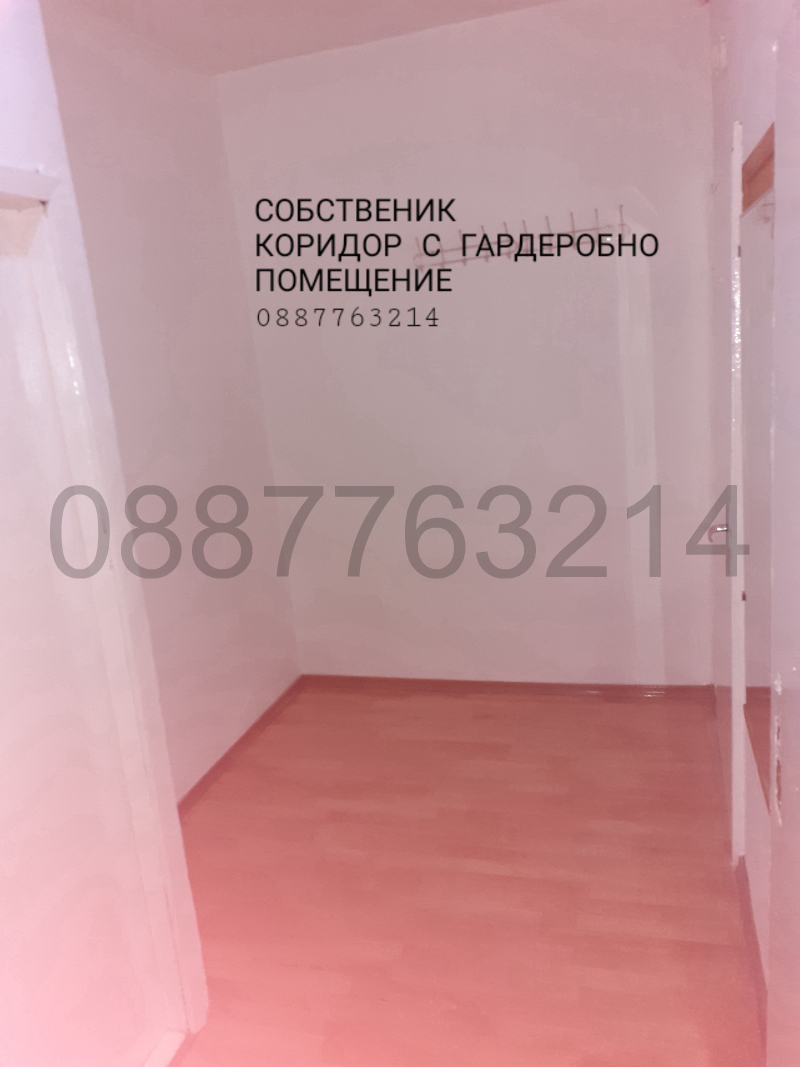 Till salu  2 sovrum Plovdiv , Trakija , 94 kvm | 43968113 - bild [9]