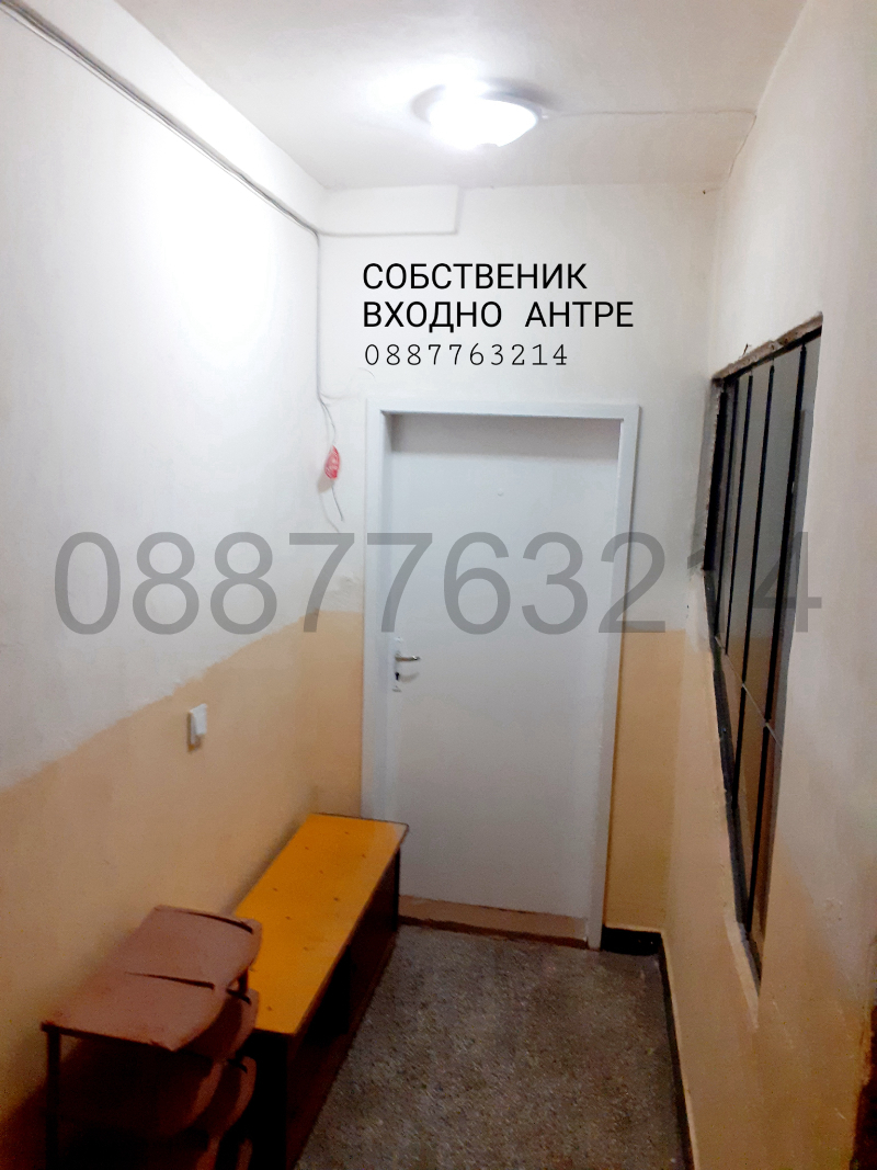 Till salu  2 sovrum Plovdiv , Trakija , 94 kvm | 43968113 - bild [16]