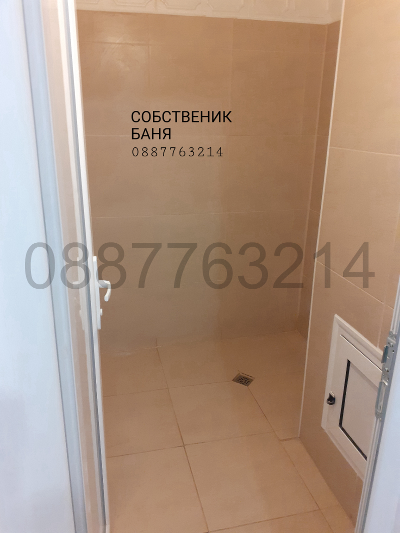 Till salu  2 sovrum Plovdiv , Trakija , 94 kvm | 43968113 - bild [14]