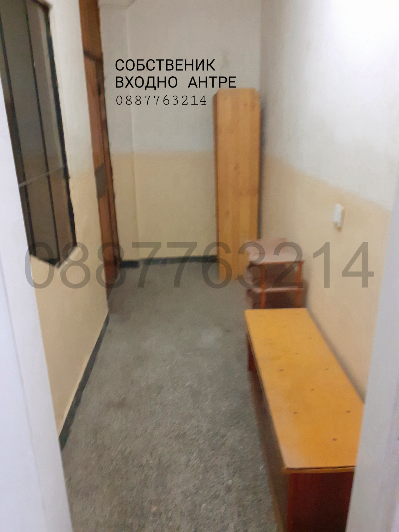 De vânzare  2 dormitoare Plovdiv , Traciia , 94 mp | 43968113 - imagine [17]