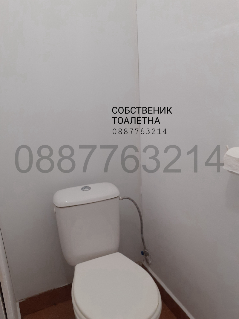 Till salu  2 sovrum Plovdiv , Trakija , 94 kvm | 43968113 - bild [12]