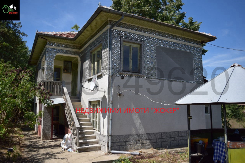 In vendita  Casa regione Veliko Tarnovo , Ivancha , 140 mq | 87076573