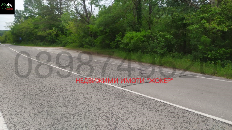 For Sale  Land region Gabrovo , Salasuka , 7297 dka | 15483929 - image [2]