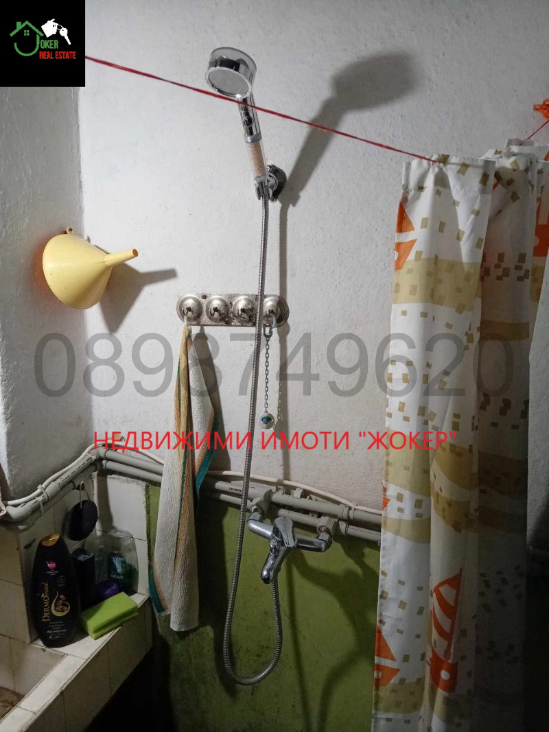 À venda  Casa região Veliko Tarnovo , Ivantcha , 90 m² | 20943316 - imagem [16]