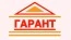 ГАРАНТ