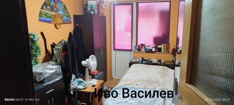 Продава  2-стаен, град София, Красна поляна 2 •  145 000 EUR • ID 20330767 — holmes.bg - [1] 