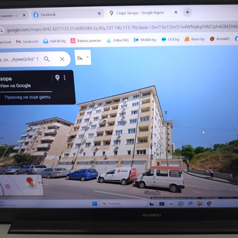 Продава  1-стаен, град Стара Загора, Била • 29 200 EUR • ID 75442138 — holmes.bg - [1] 
