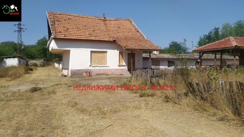 Продава  Къща, област Велико Търново, с. Родина • 59 500 € • ID 55508344 — holmes.bg - [1] 