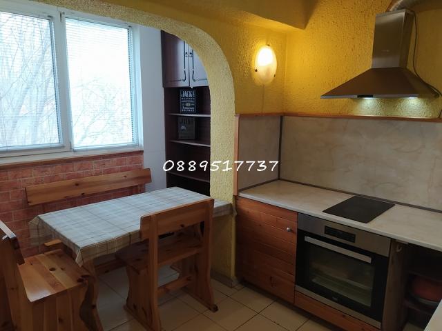 Продава  4-стаен, град Русе, Централен южен район •  135 000 EUR • ID 96429433 — holmes.bg - [1] 