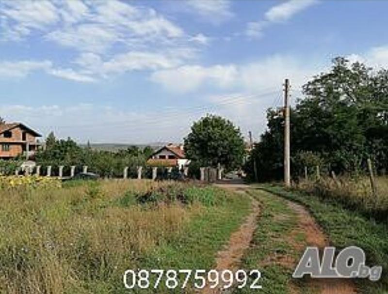 Продава  Парцел, област Перник, с. Витановци • 17 500 EUR • ID 69104764 — holmes.bg - [1] 