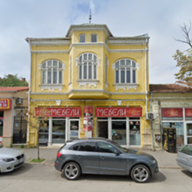 Дава под нем  Магазин, град Русе, Широк център •  350 лв. • ID 59325413 — holmes.bg - [1] 