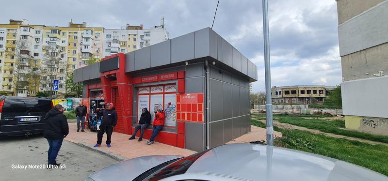 Дава под нем  Магазин, град Варна, Кайсиева градина • 2 300 лв. • ID 38039471 — holmes.bg - [1] 
