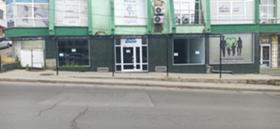 Дава под наем магазин град Стара Загора ОРБ - [1] 