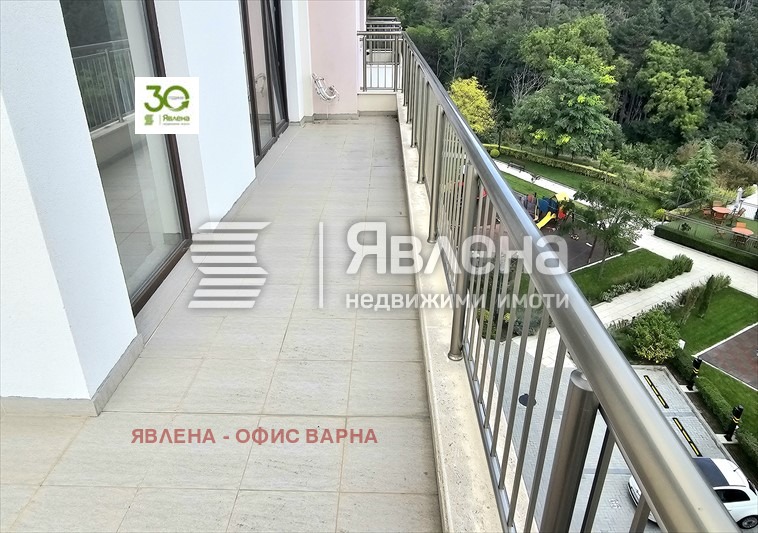 ������� 2-����� | Imot.bg � ����������� 11