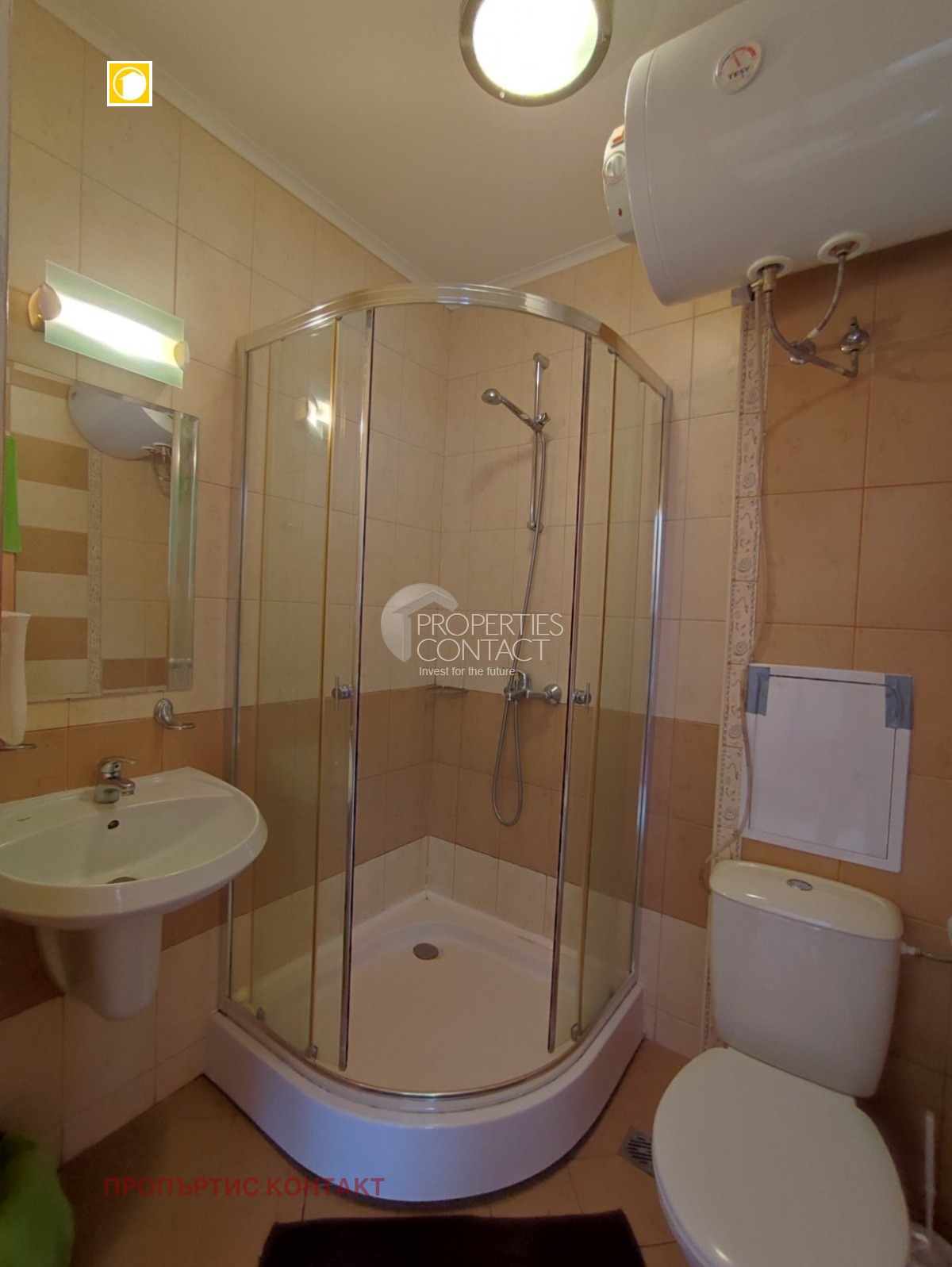 ������� 1-����� | Imot.bg � ����������� 7