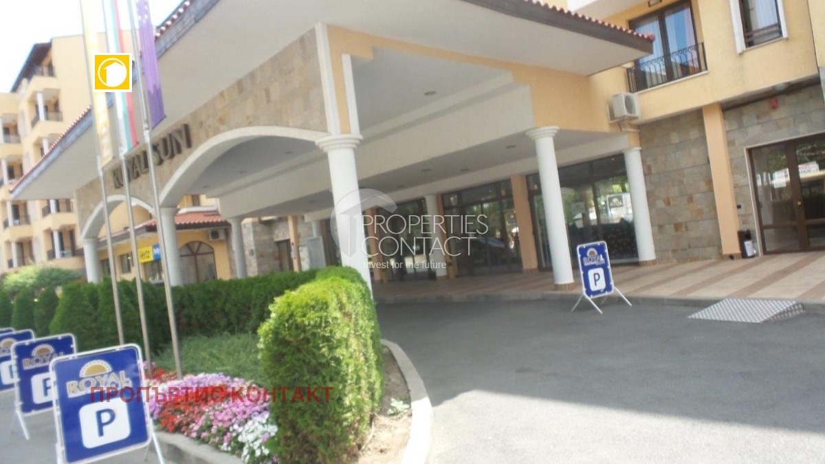 ������� 1-����� | Imot.bg � ����������� 15