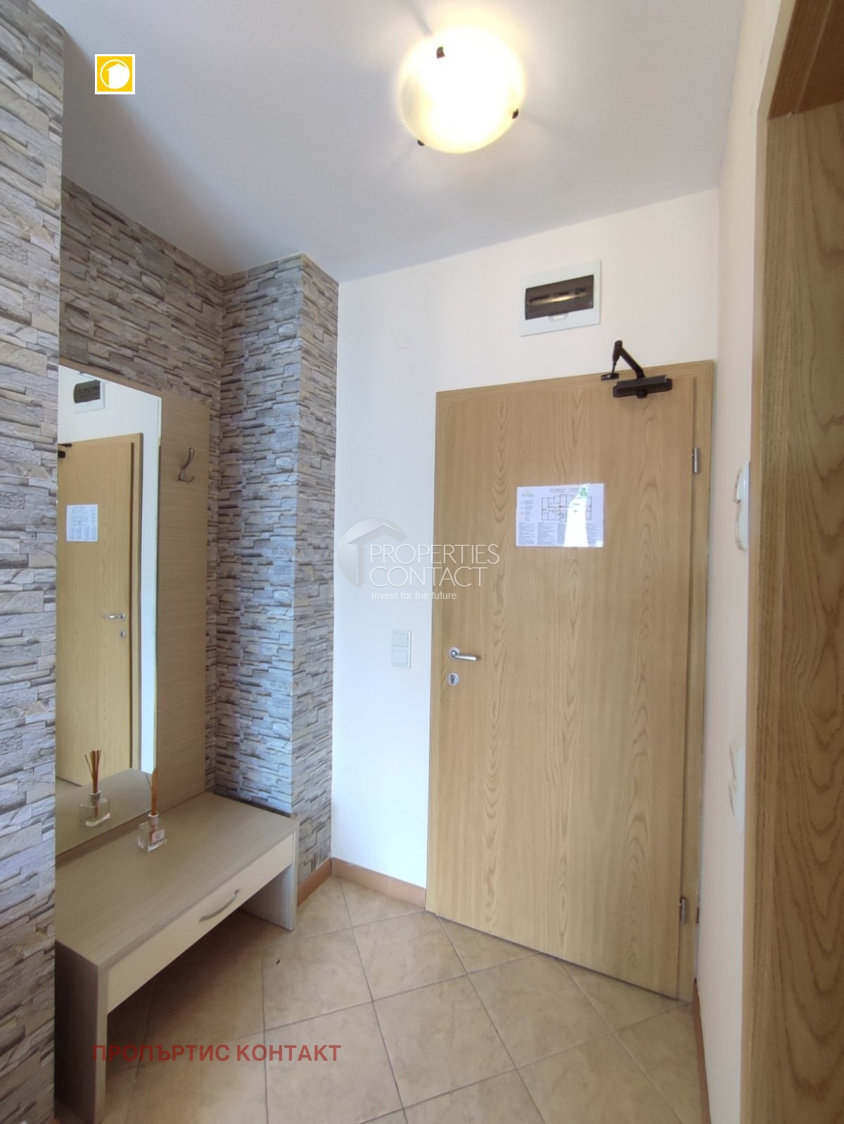 ������� 1-����� | Imot.bg � ����������� 13