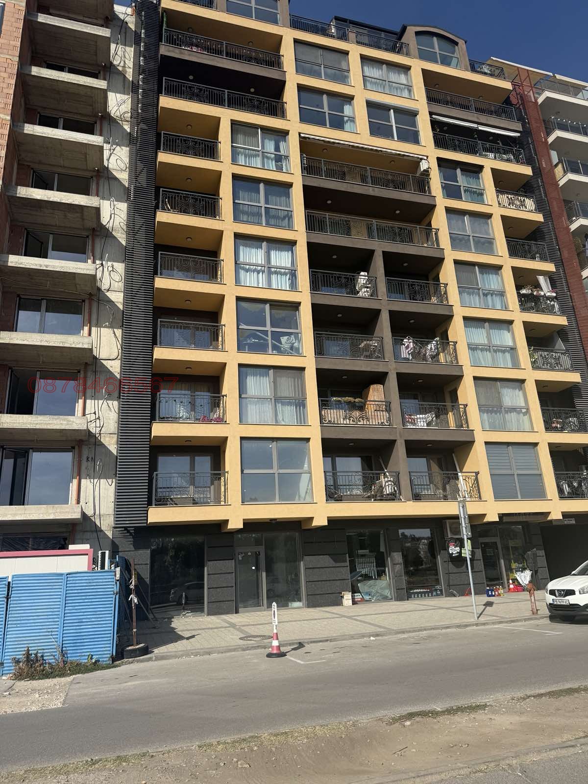 ������� 1-����� | Imot.bg � ����������� 2
