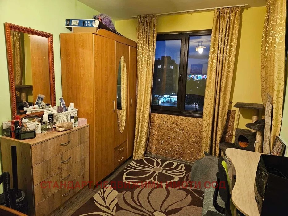 ������� 2-����� | Imot.bg � ����������� 6