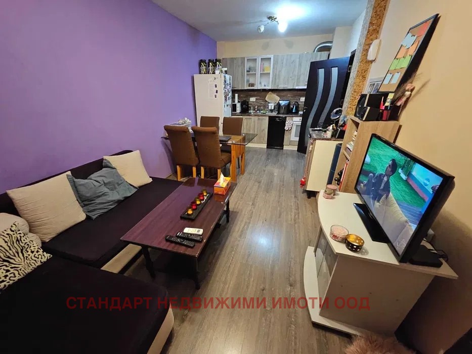 ������� 2-����� | Imot.bg � ����������� 2