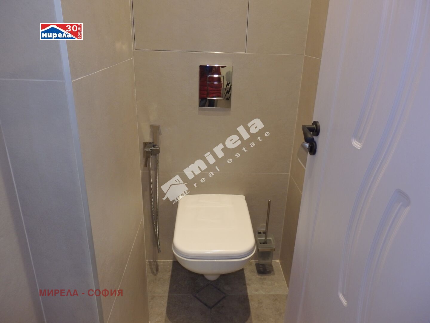 ������� 3-����� | Imot.bg � ����������� 11