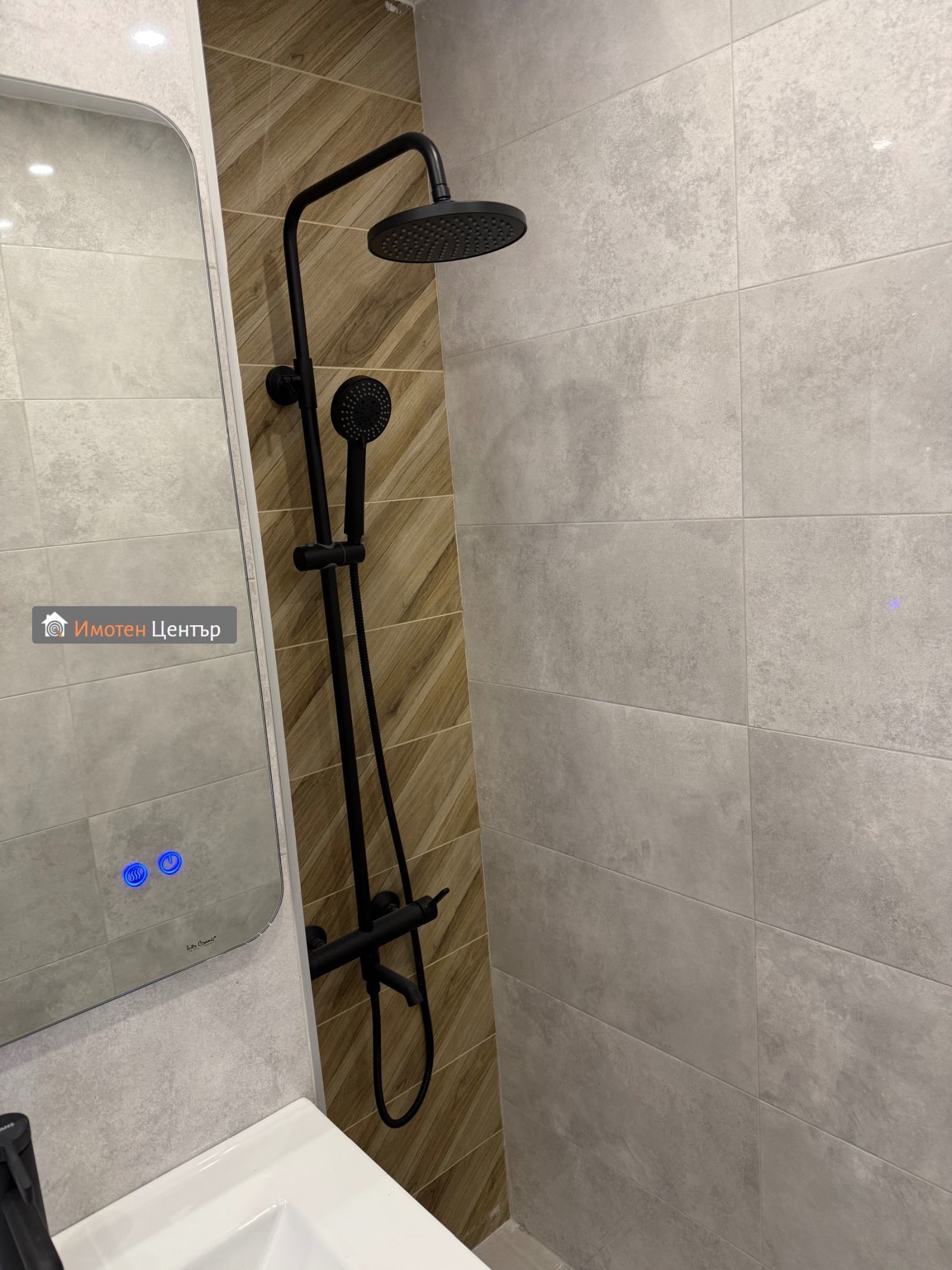 ������� 3-����� | Imot.bg � ����������� 9