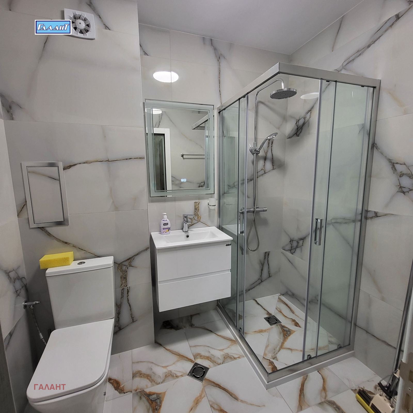 ������� 3-����� | Imot.bg � ����������� 5