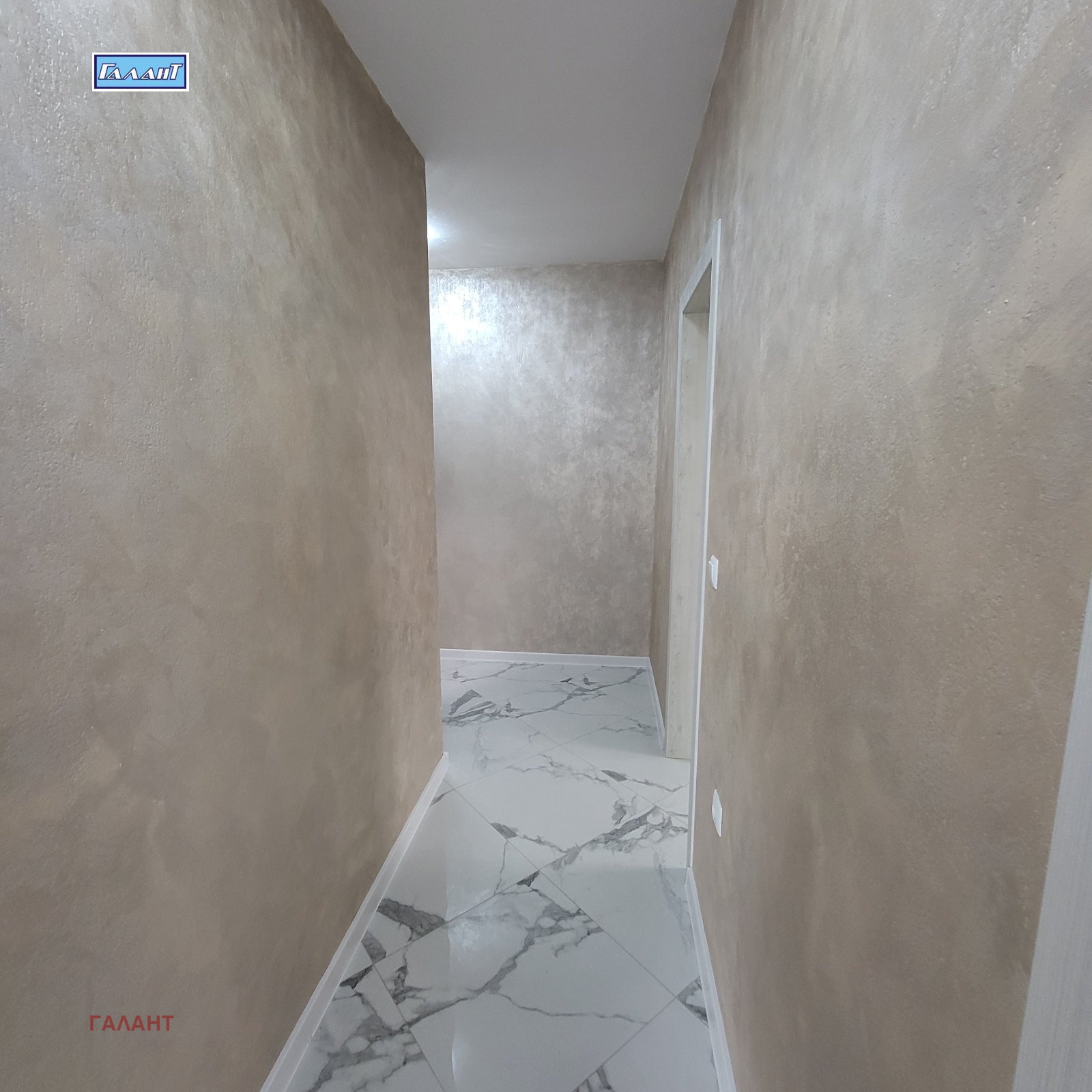 ������� 3-����� | Imot.bg � ����������� 6