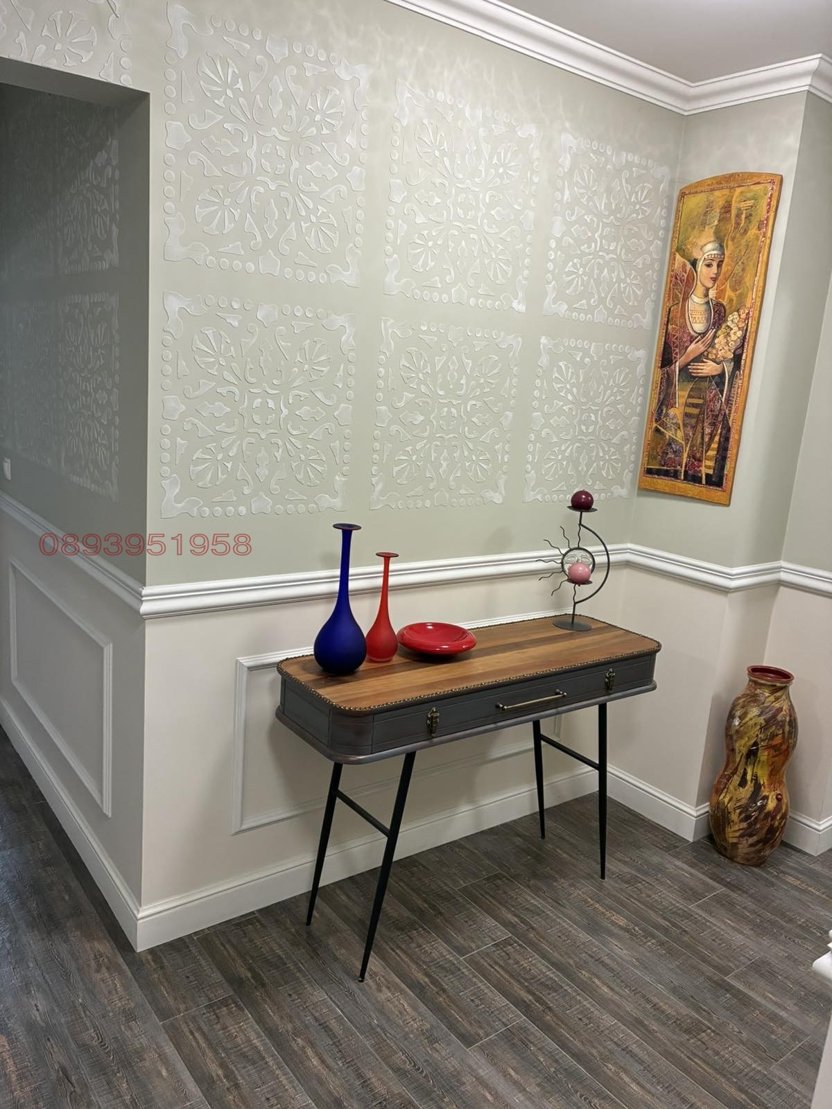 ������� 3-����� | Imot.bg � ����������� 6