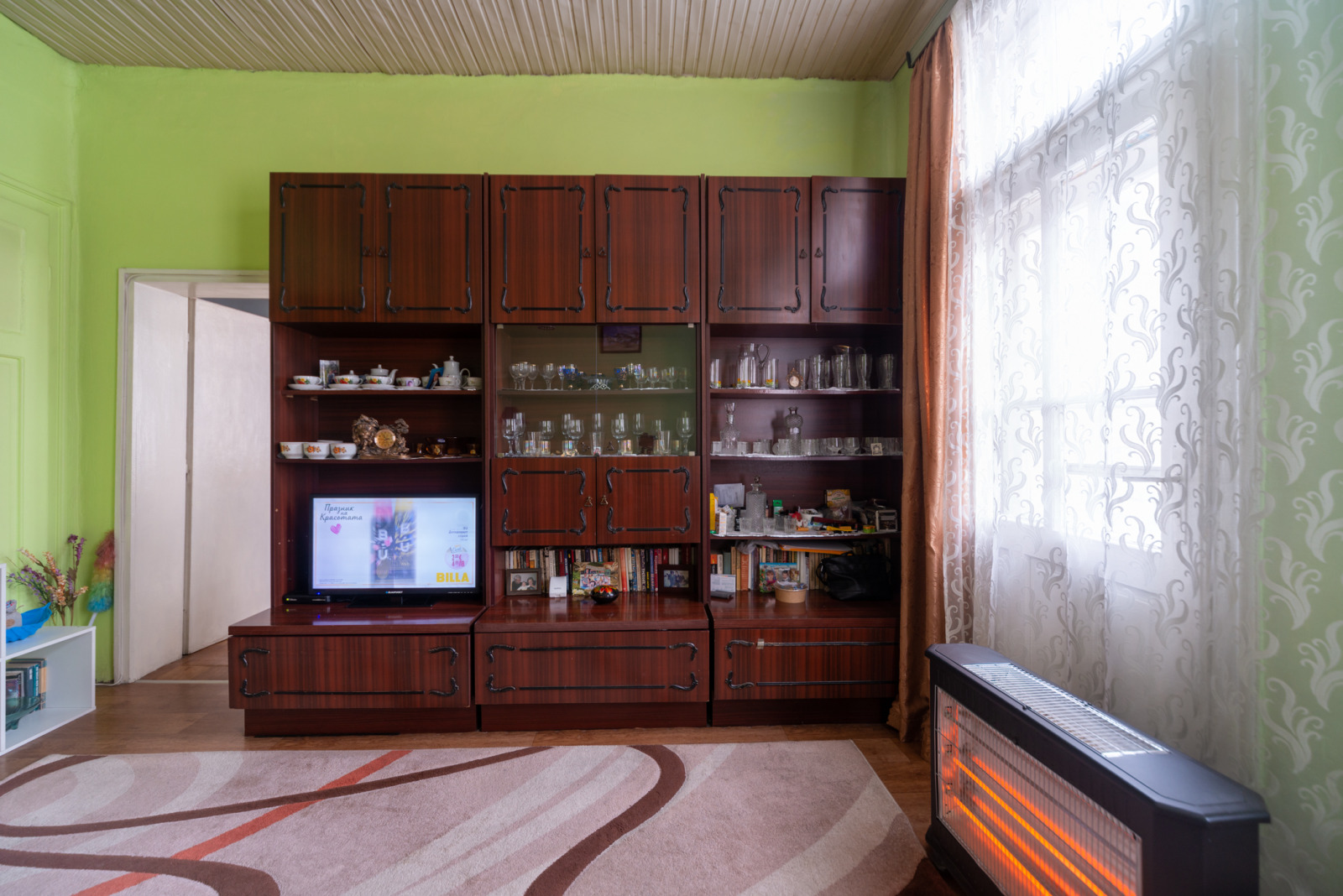 ������� ���� �� ���� | Imot.bg � ����������� 5