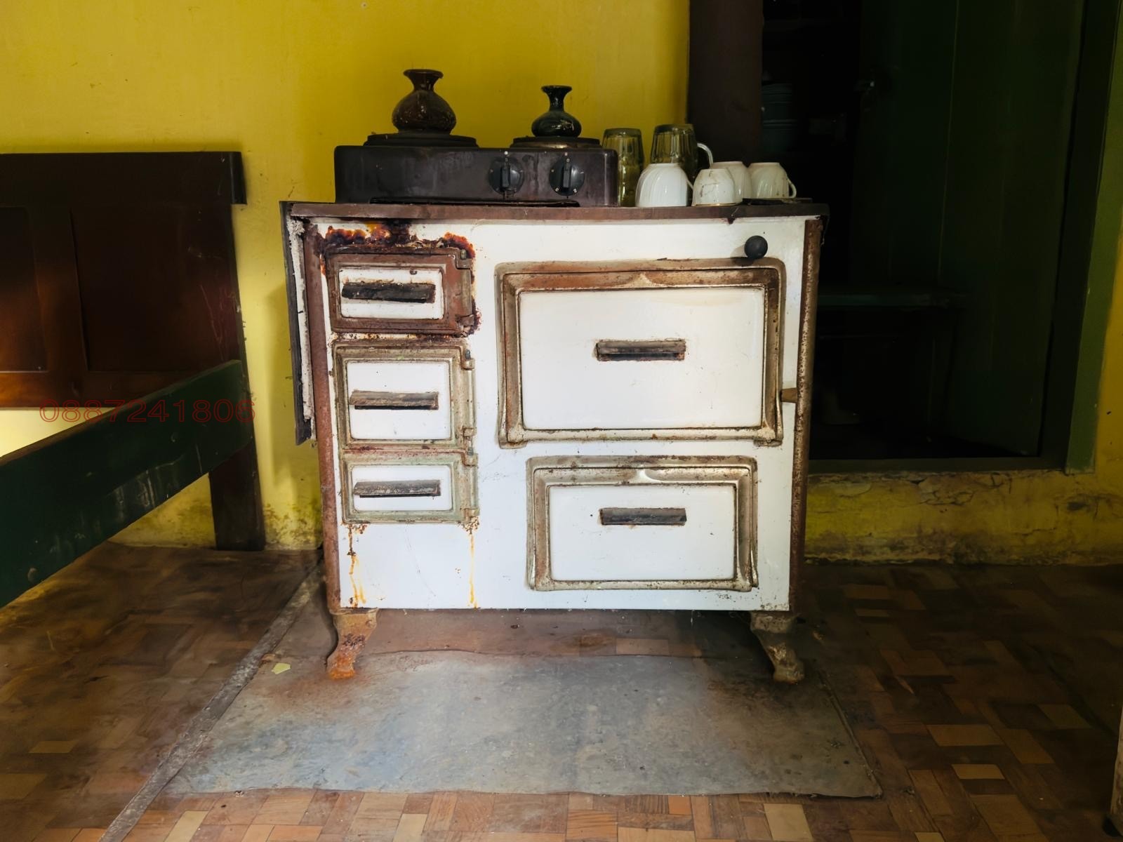 ������� ���� | Imot.bg � ����������� 14