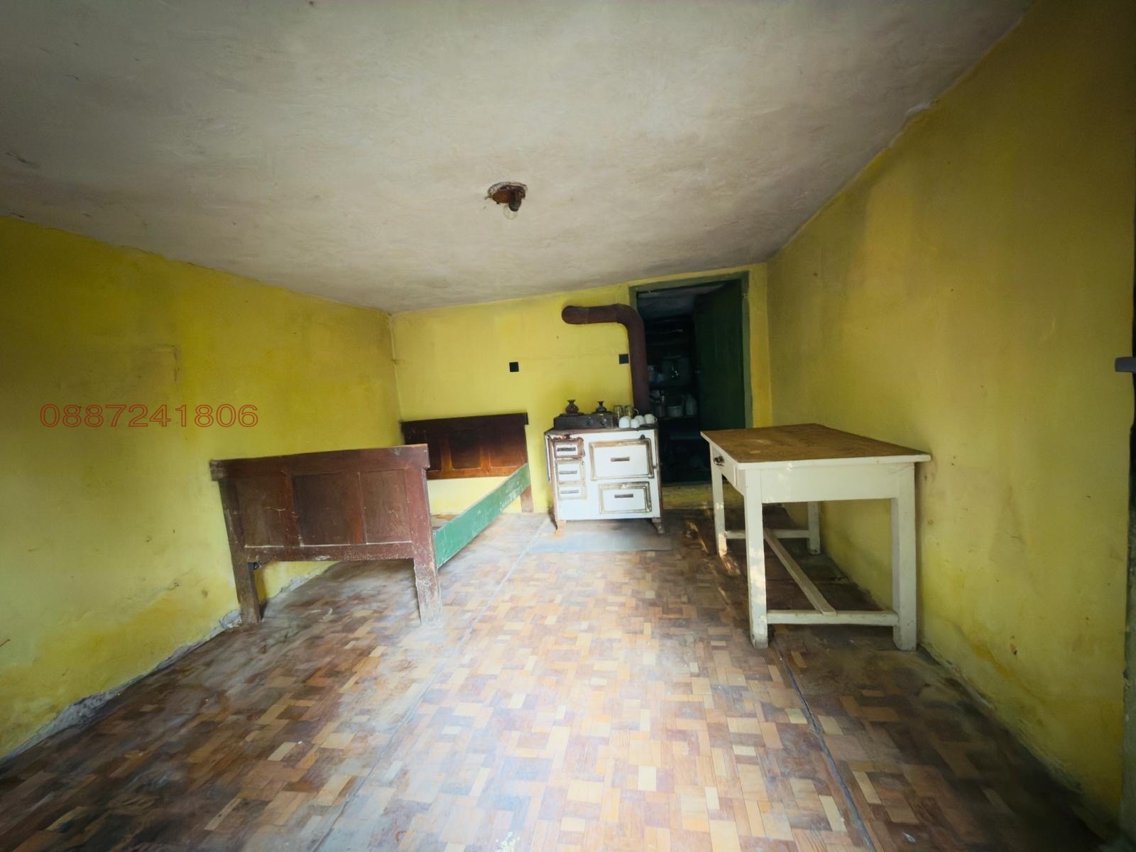 ������� ���� | Imot.bg � ����������� 15