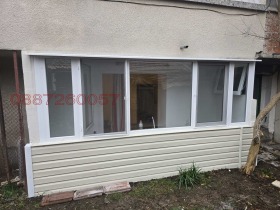  2- | Imot.bg    4