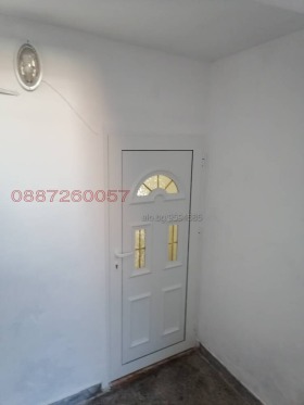  2- | Imot.bg    5